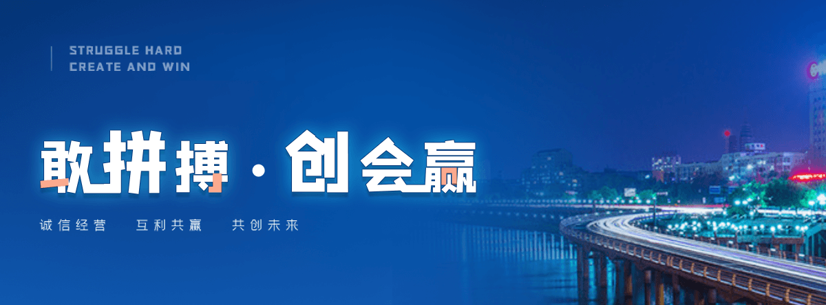 郴州老化质量监督检验中心